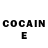 Кодеиновый сироп Lean Purple Drank Marzhan Kametova