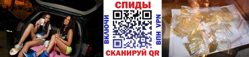 Бутират 99%  Благовещенск 