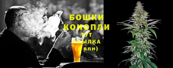 кокс Бугульма