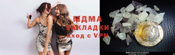 кокс Бугульма