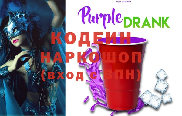 кокс Бугульма