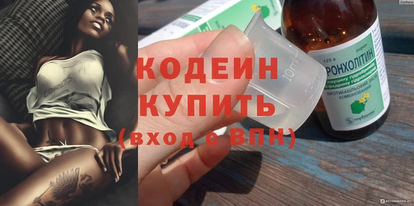 кокс Бугульма