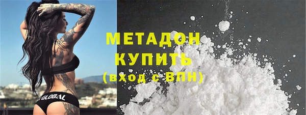 мефедрон VHQ Верхнеуральск
