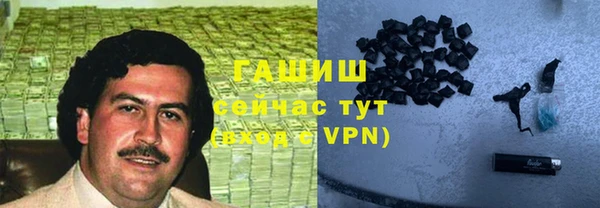 кокс Бугульма